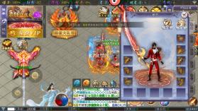 热血新手村 v1.0.0 魔神0.1折扣版 截图