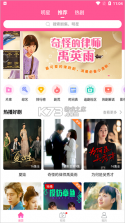 韩小圈 v6.5.9 app下载 截图