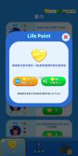 快乐方块屋 v1.46.1 破解版免广告 截图