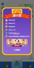 快乐方块屋 v1.46.1 破解版免广告 截图