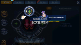 梦幻捕鱼 v5.12.2 渠道版 截图