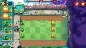 pvz3 v12.0.13 官方正版下载 截图