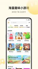 oppo小游戏 v5.7.0 官方版 截图