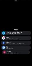 洋葱商店 v1.0.3 手表下载app 截图