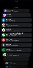 洋葱商店 v1.0.3 手表下载app 截图