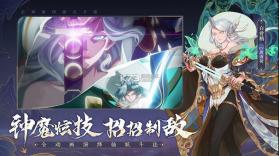 西游笔绘西行 v1.02.05 官方正版下载 截图