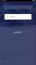 手谈姬 v1.1 汉化组app 截图