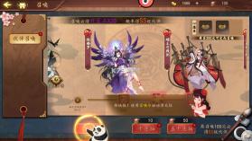 百世文华录 v1.0.0 0.05免费版 截图