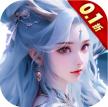 一剑斩仙 v7.4 万元真充0.1折版