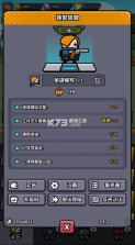 传奇英雄酷跑 v1.0.0 0.05折战争纪元版 截图