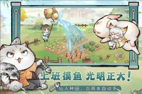 最强祖师 v1.656.65600 最新版本下载安装 截图