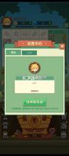 魔灵勇士 v1.0.0 内置0.1折版 截图