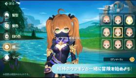 玉兽世界 v1.0.14 国际服 截图