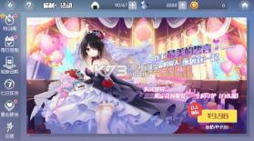 约战精灵再临 v1.01 0.1折怀旧版 截图