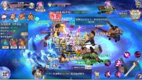 混元劫 v1.0.0 0.05折莽荒问道版 截图