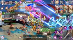 混元劫 v1.0.0 0.05折莽荒问道版 截图