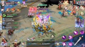 混元劫 v1.0.0 0.05折莽荒问道版 截图