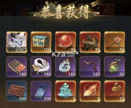 叫我大掌柜 v7.2.5 渠道服折扣版 截图