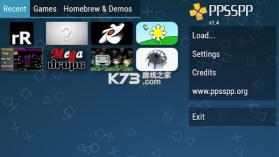 ppsspp v1.17.1-2 ios下载 截图