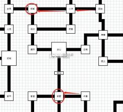 叫我大掌柜 v7.0.2 安卓版 截图