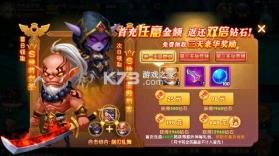 部落联盟 v1.00.00 0.1折经典塔防回归版 截图