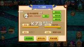 部落联盟 v1.00.00 0.1折经典塔防回归版 截图