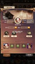 战神新世纪 v1.0 GM永久0.05折版 截图