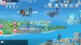 全职猎手 v1.1.20 0.05折福利版 截图