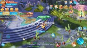 五行降妖师 v1.0 0.1折免费版 截图