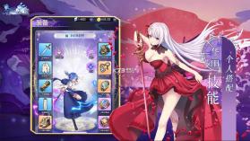 石破天惊 v1.0.2 手游官方版 截图