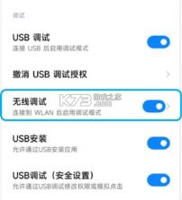 小鸡游戏世界 v5.4.8 app下载 截图