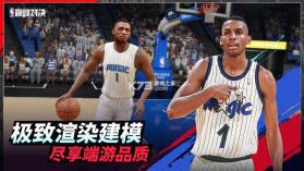 nba巅峰对决 v1.0.0 官方正版下载 截图