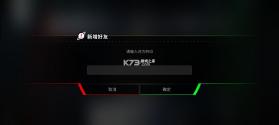 旋转音律rotaeno v2.0.1 免费版下载 截图