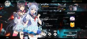 旋转音律rotaeno v2.0.1 免费版下载 截图