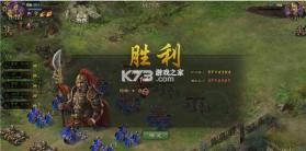 攻城掠地 v17.3.0 华为版 截图