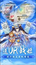 时之幻想曲 v1.0.101 送千抽玩转0.1折 截图