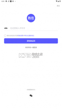 我在ai v3.1.4 软件下载免费 截图