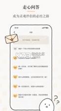 suki云养宠 v3.2.0 官方版 截图