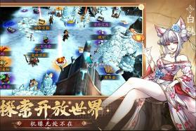 群英觉醒 v1.0.15 手游官方版 截图