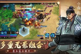 群英觉醒 v1.0.15 手游官方版 截图