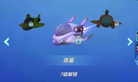 逃跑吧少年 v8.26.1 360版本下载安装 截图