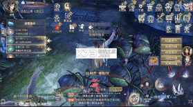 曜石神魔录 v1.0.1 手游官方版 截图