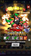 天空之森 v1.0.0 0.1折版 截图