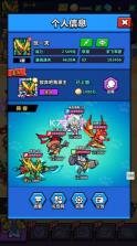 天空之森 v1.0.0 0.1折版 截图