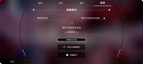 旋转音律 v2.0.1 游戏免费下载 截图