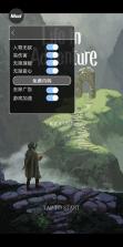 冒险生活 v1.2.14 破解版内置菜单 截图