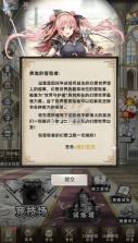 梦唐 v1.0 0.1折女神开箱版 截图