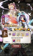 梦唐 v1.0 0.1折女神开箱版 截图