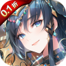 梦唐 v1.0 0.1折女神开箱版