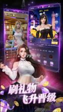 兰若情缘 v1.0.0 0.05折女神回归 截图